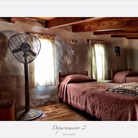 Hosteria Isabel Departamentos Y Habitaciones Con Bano Privado 拉斯格路塔斯 客房 照片